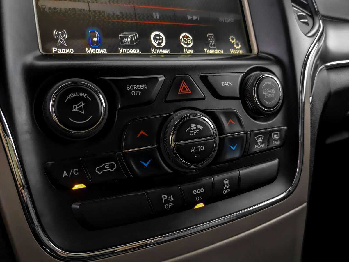 Б/У Джип Гранд Чироки 2014 года. Фото: #24