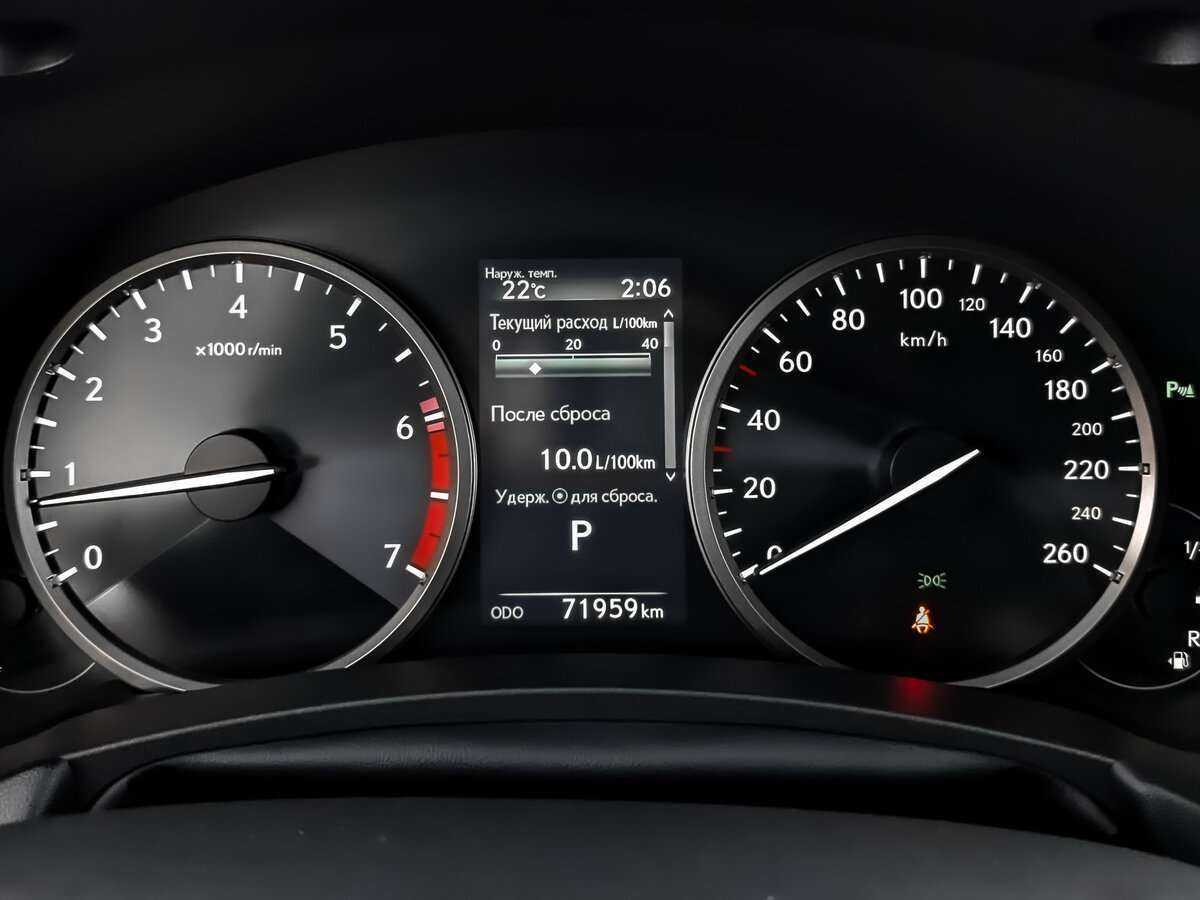 Б/У Лексус Н-Икс 2021 года. Фото: #11