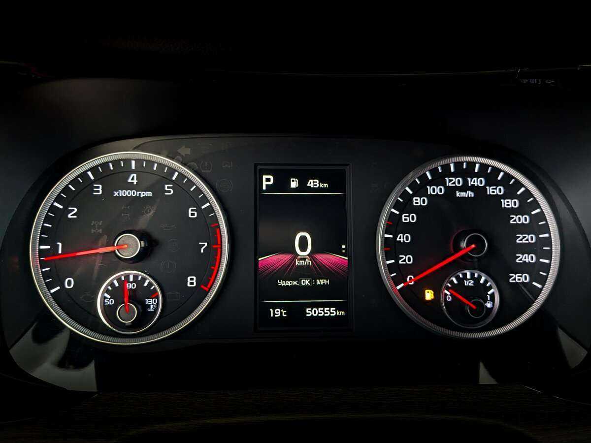 Б/У Киа К5 2021 года. Фото: #10