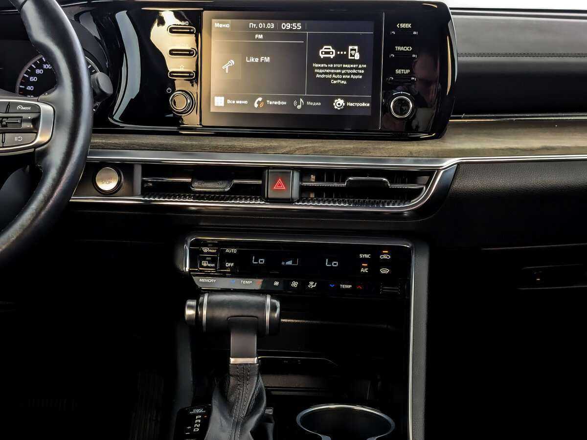 Б/У Киа К5 2021 года. Фото: #12