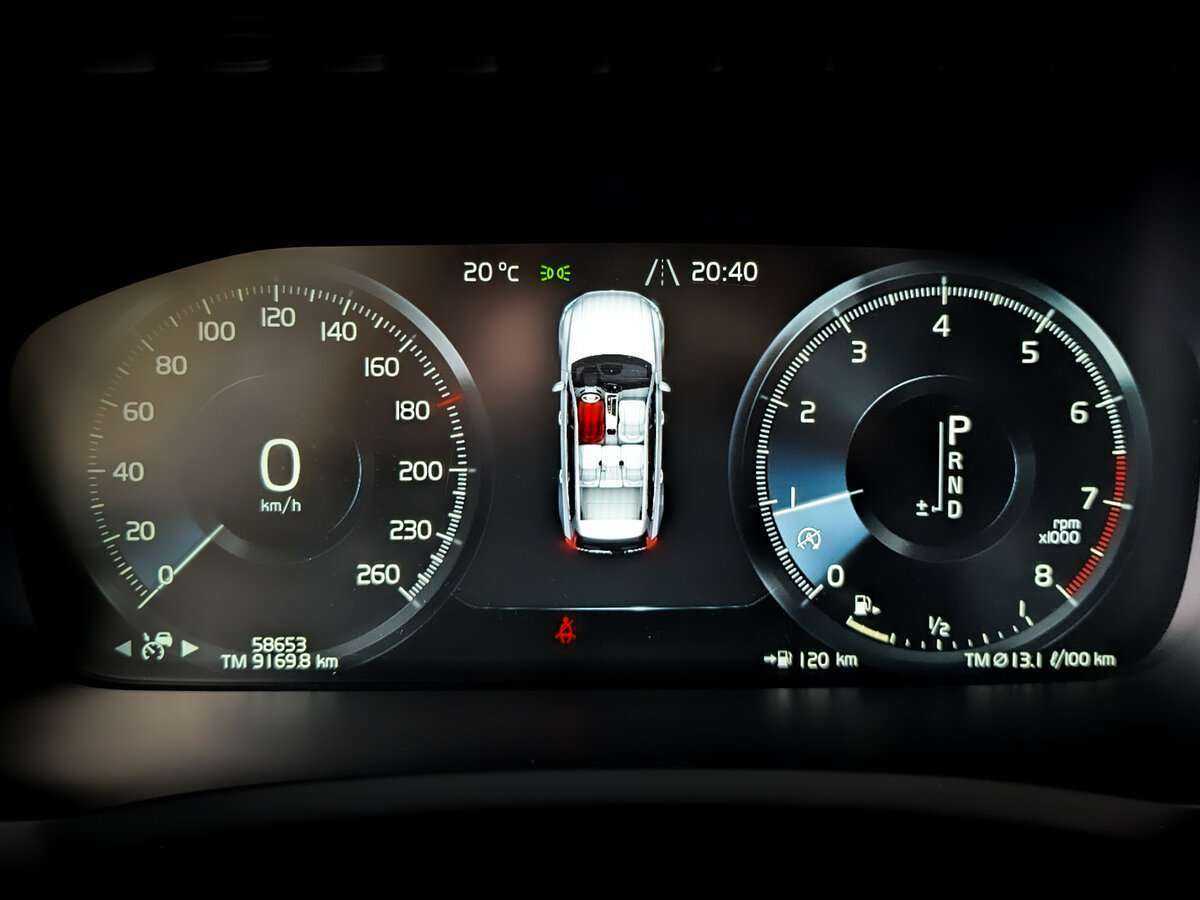 Б/У Вольво ИксЦ90 2021 года. Фото: #10