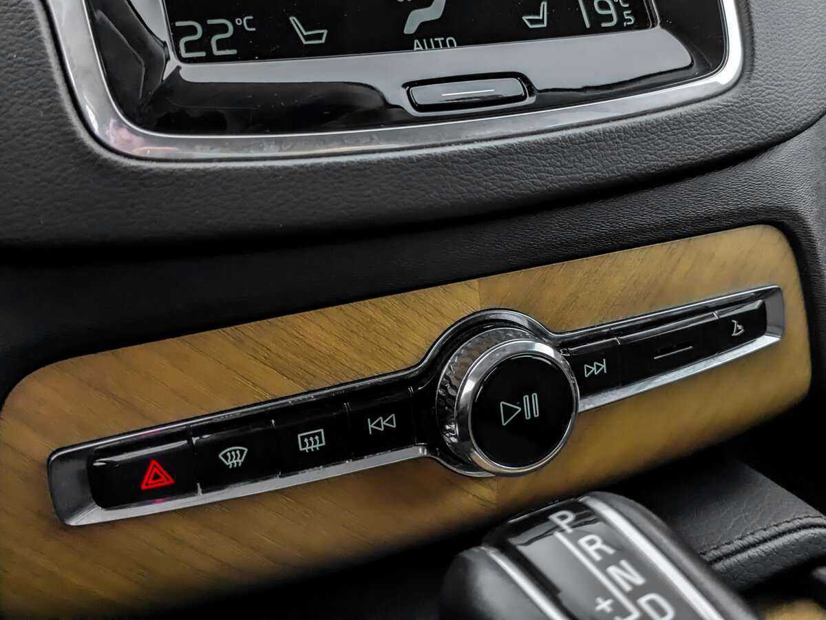 Б/У Вольво ИксЦ90 2021 года. Фото: #23