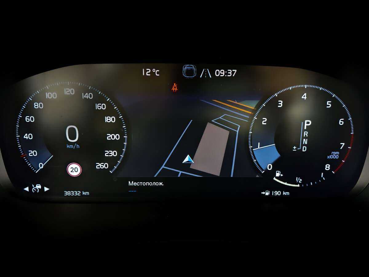 Б/У Вольво С90 2021 года. Фото: #12