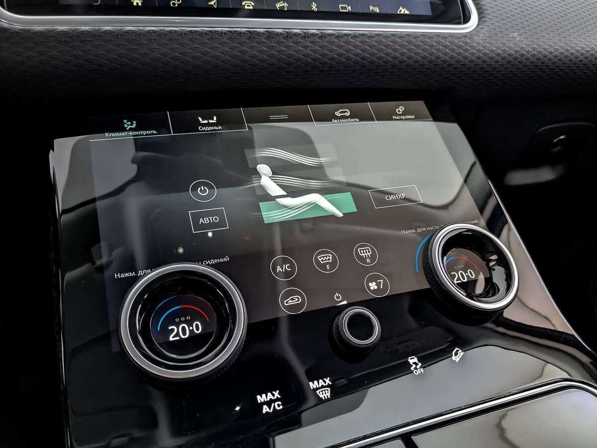 Б/У Лэнд Ровер Рэнж Ровер Велар 2020 года. Фото: #19