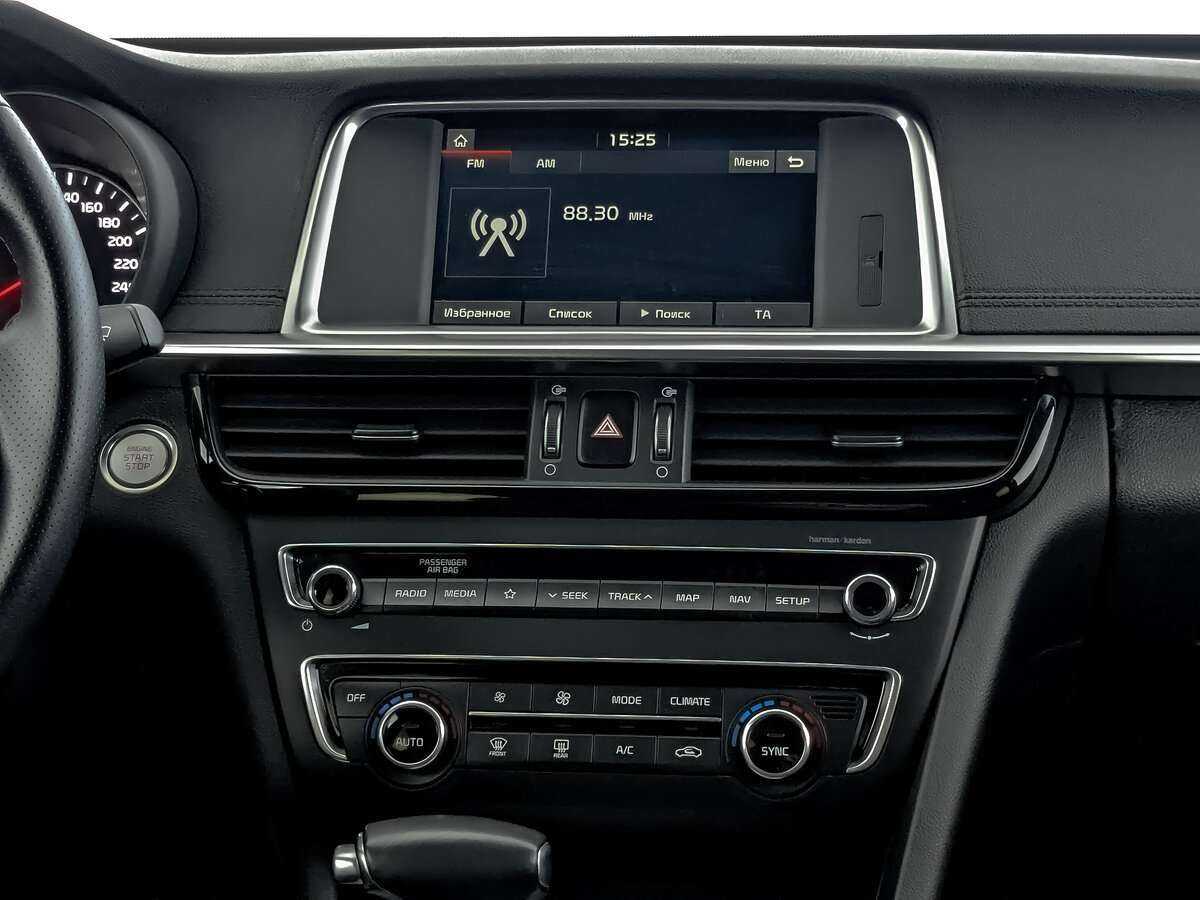 Б/У Киа Оптима 2019 года. Фото: #12