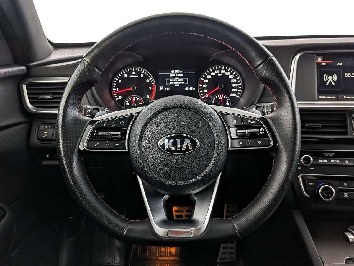 Б/У Киа Оптима 2019 года. Фото: #17