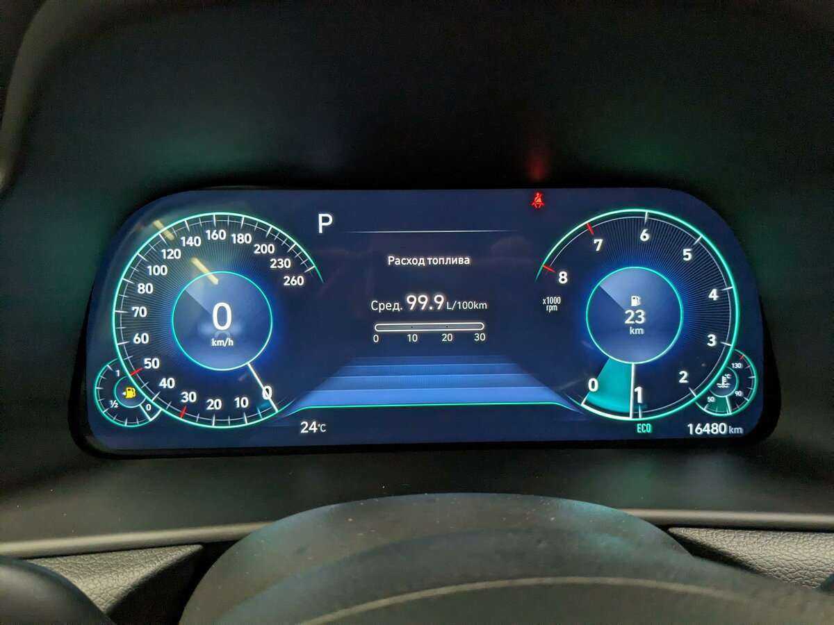 Б/У Хендай Соната 2022 года. Фото: #12