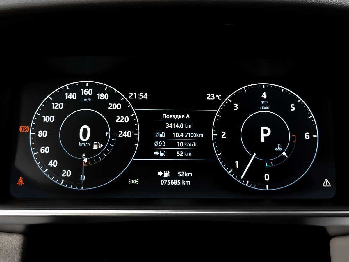 Б/У Лэнд Ровер Рэнж Ровер Спорт 2017 года. Фото: #11