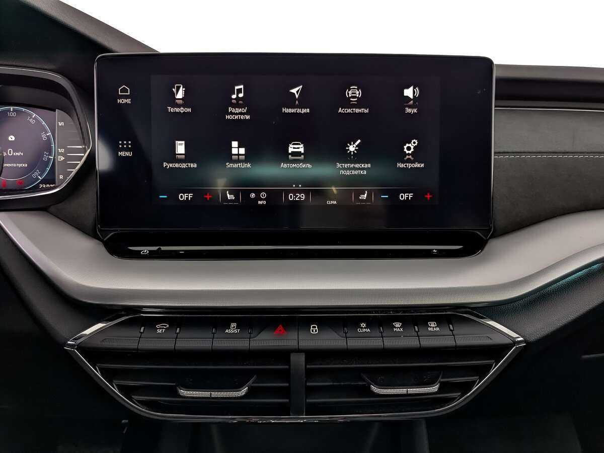 Б/У Шкода Октавия 2021 года. Фото: #11