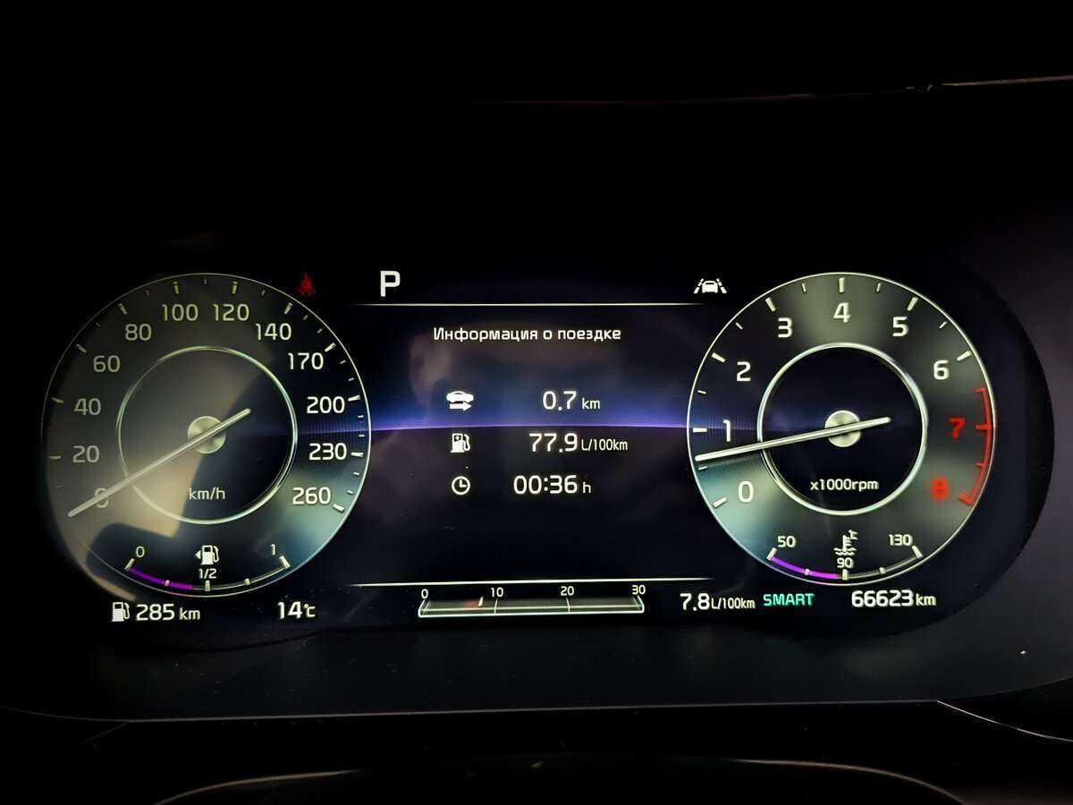 Б/У Киа К5 2021 года. Фото: #10