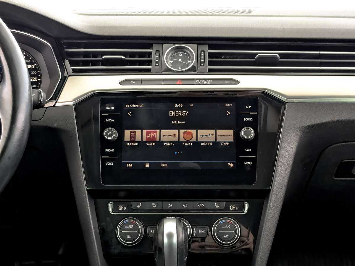 Б/У Фольксваген Пассат 2019 года. Фото: #12