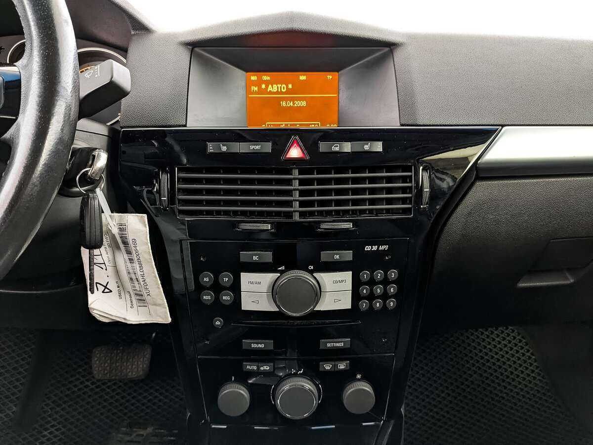 Б/У Опель Астра 2008 года. Фото: #12