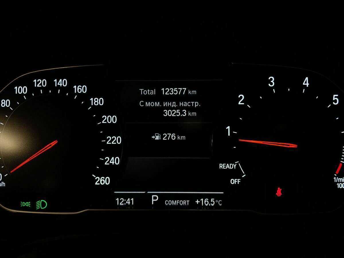 Б/У БМВ 5 серии 2020 года. Фото: #14