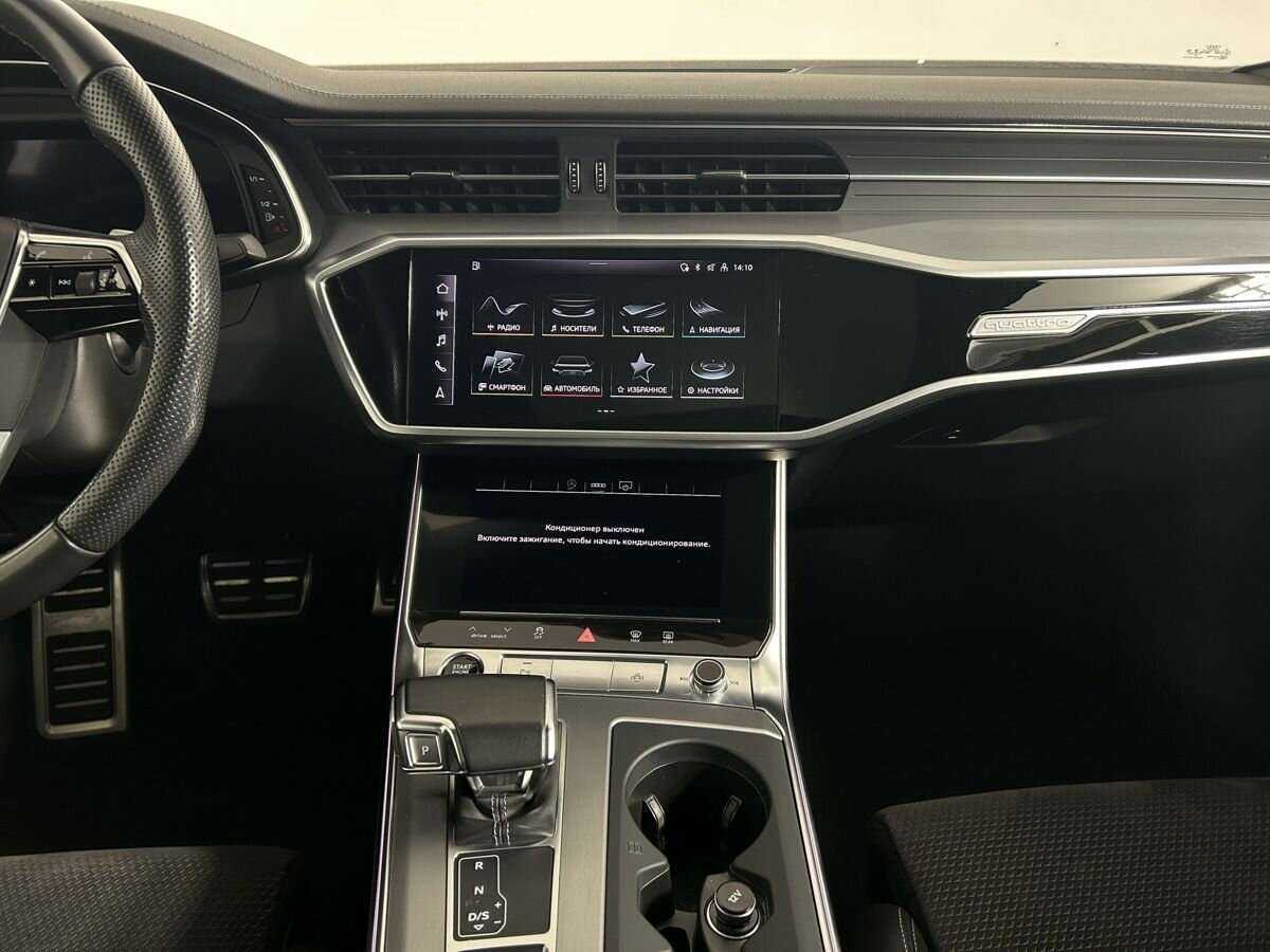 Б/У Ауди А6 2021 года. Фото: #9