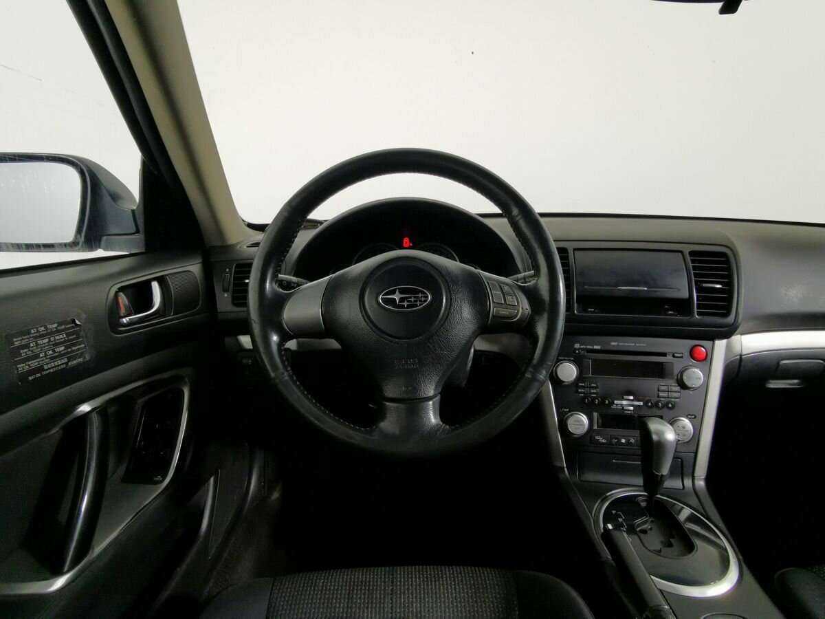 Б/У Субару Легаси 2006 года. Фото: #14