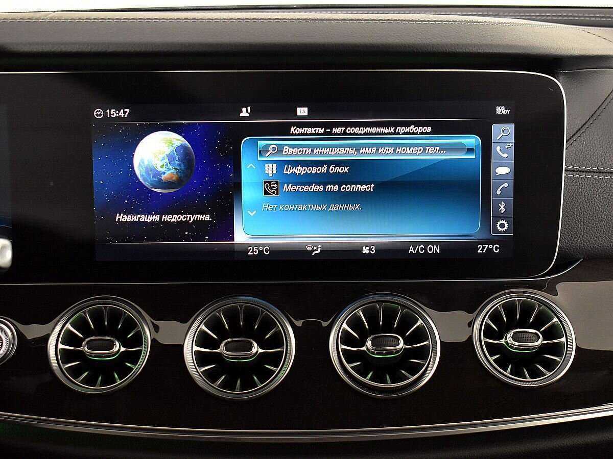 Б/У Мерседес-Бенц ЦЛС 2019 года. Фото: #12