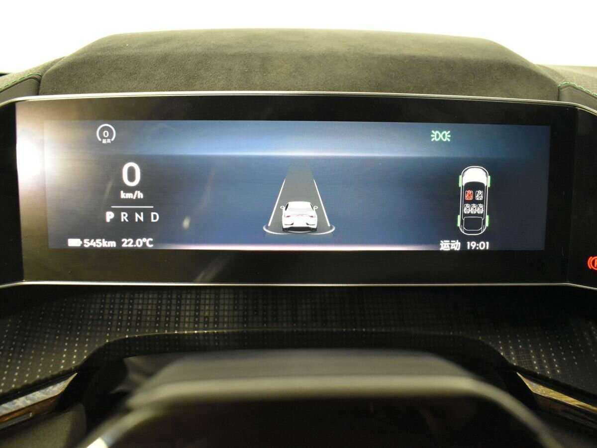 Б/У Зикр 001 2021 года. Фото: #12