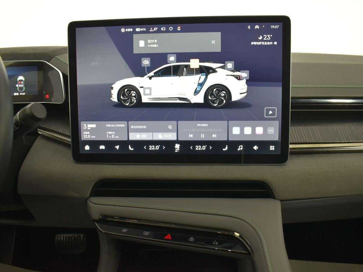 Б/У Зикр 001 2021 года. Фото: #13