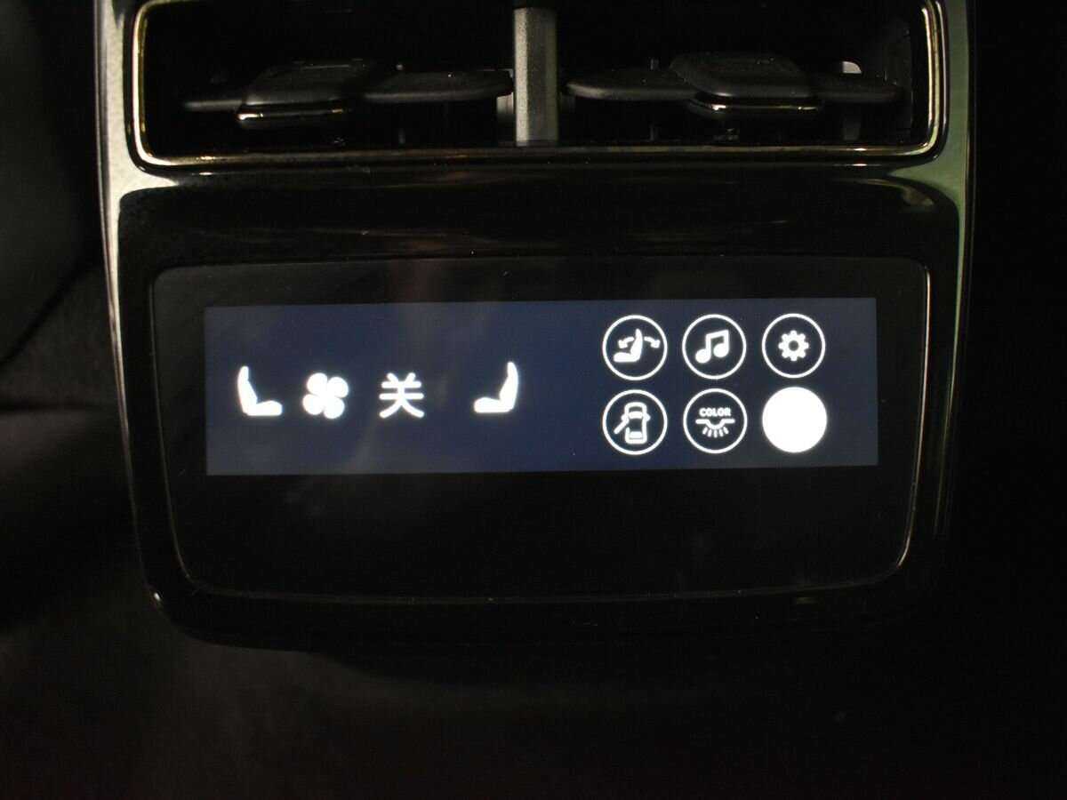 Б/У Зикр 001 2021 года. Фото: #18