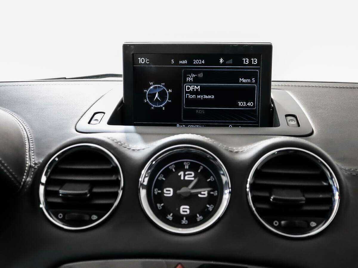 Б/У Пежо РКЗ 2013 года. Фото: #16