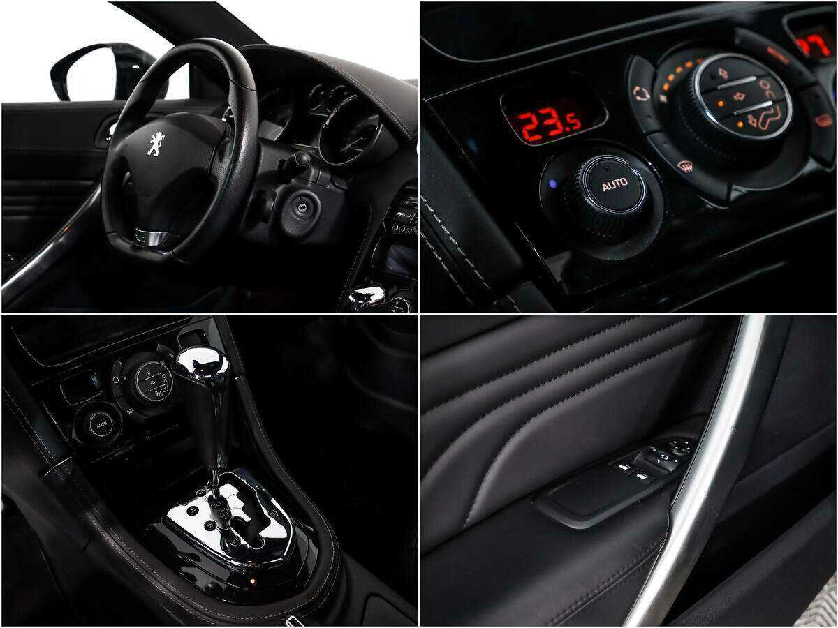 Б/У Пежо РКЗ 2013 года. Фото: #17