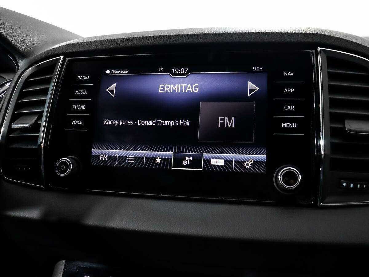 Б/У Шкода Карок 2021 года. Фото: #13