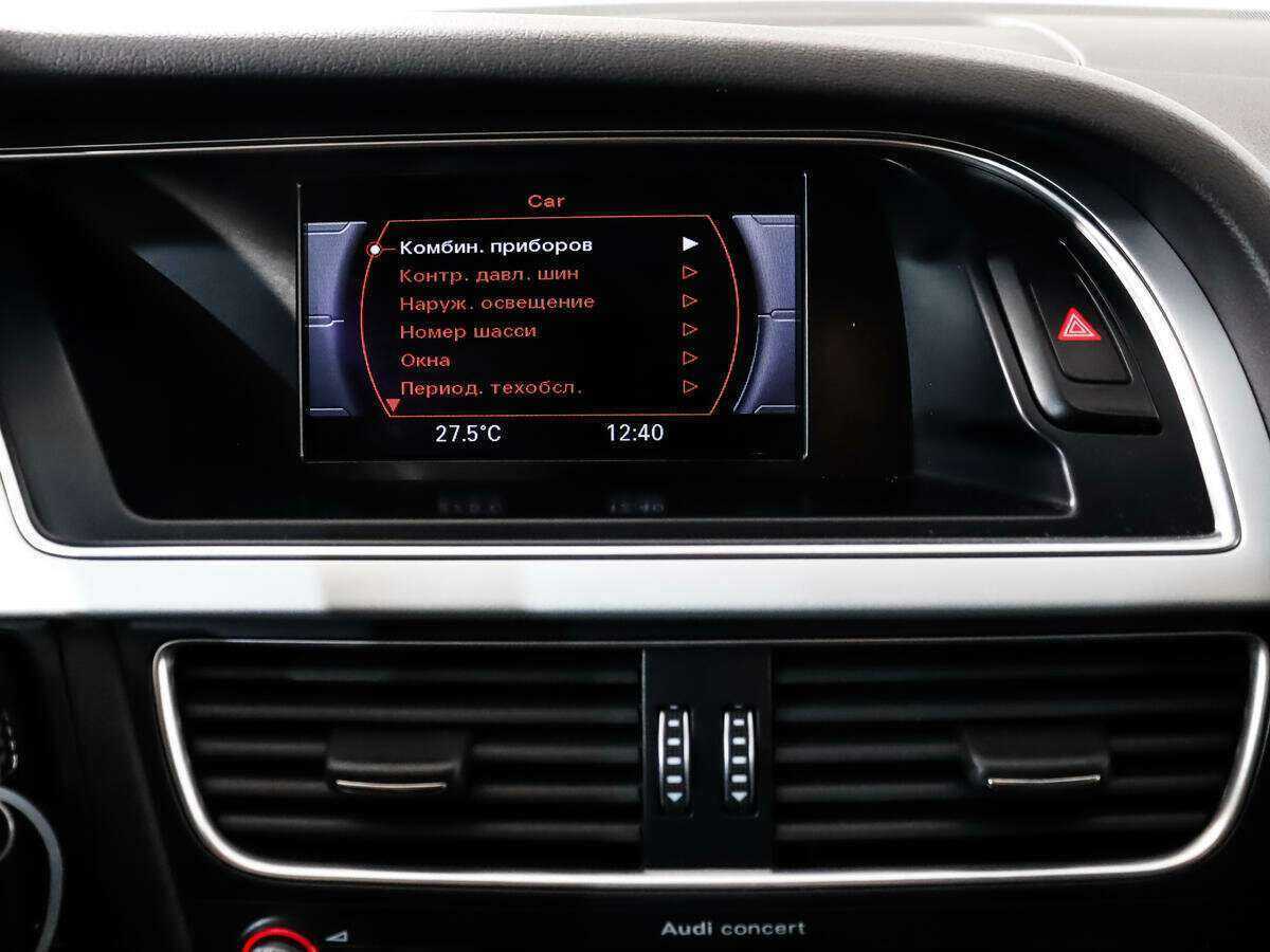 Б/У Ауди А4 2015 года. Фото: #12