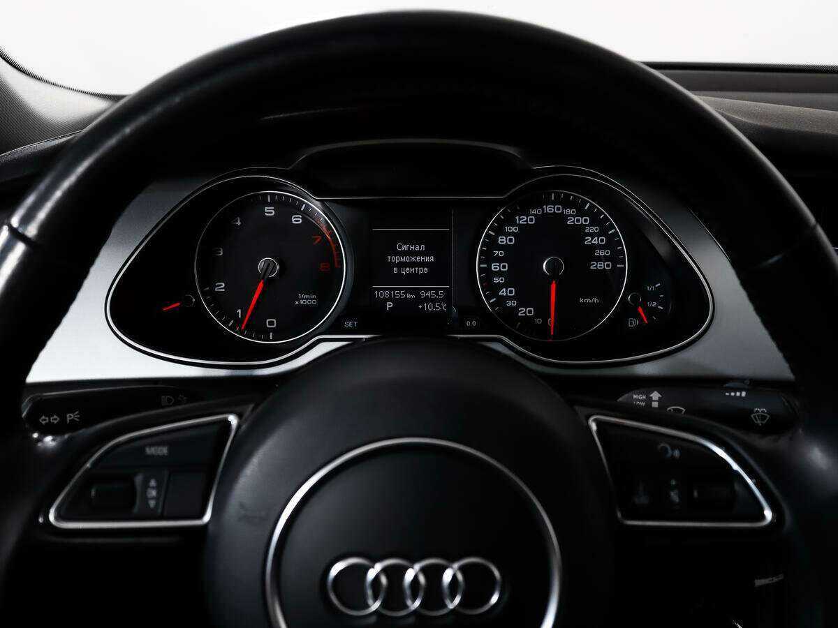 Б/У Ауди А4 2015 года. Фото: #14