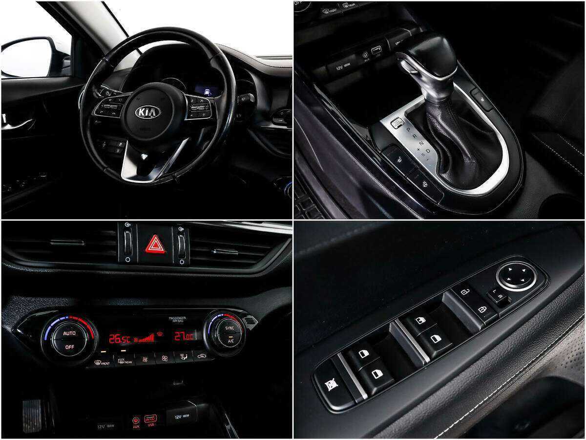 Б/У Киа Церато 2018 года. Фото: #13