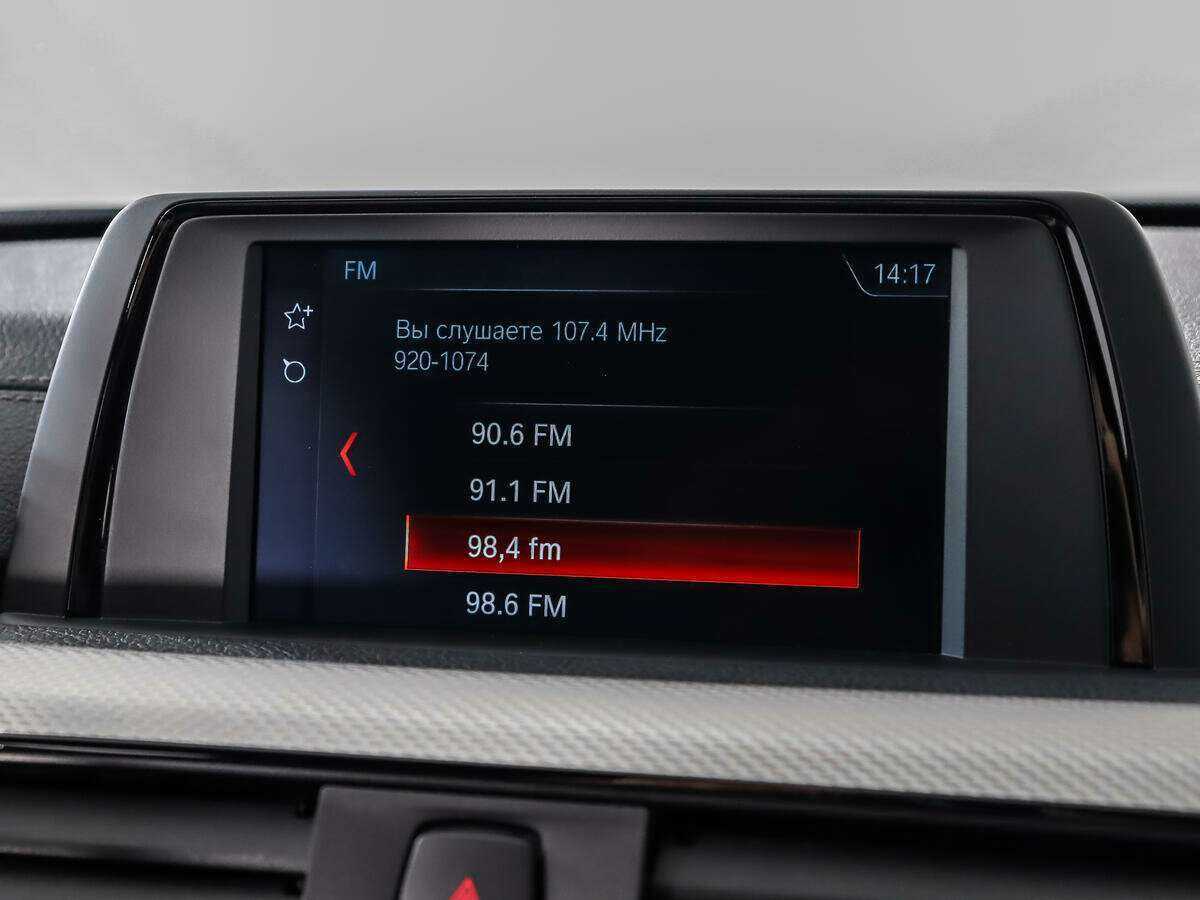 Б/У БМВ 3 серии 2018 года. Фото: #13