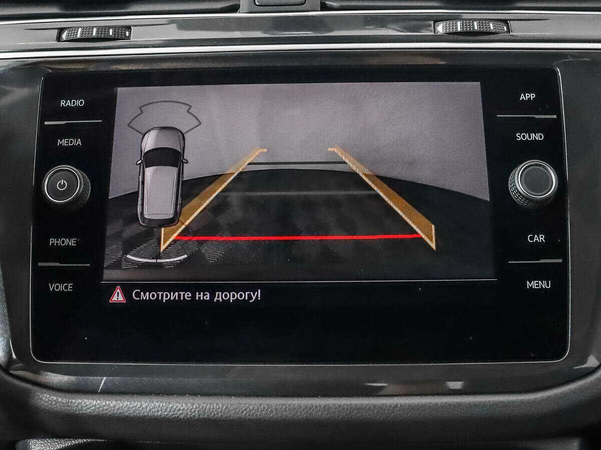 Б/У Фольксваген Тигуан 2017 года. Фото: #16