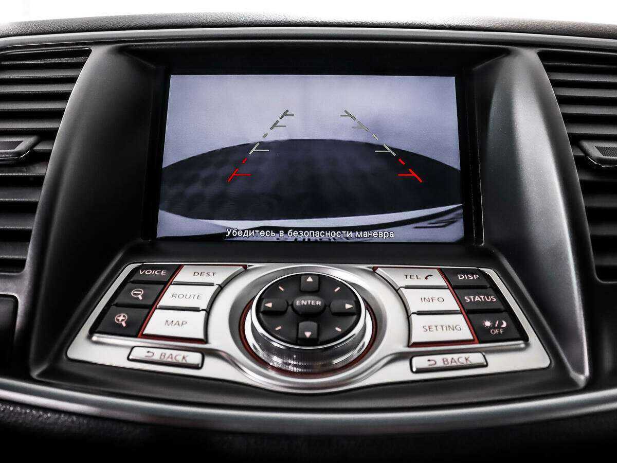 Б/У Ниссан Теана 2012 года. Фото: #19