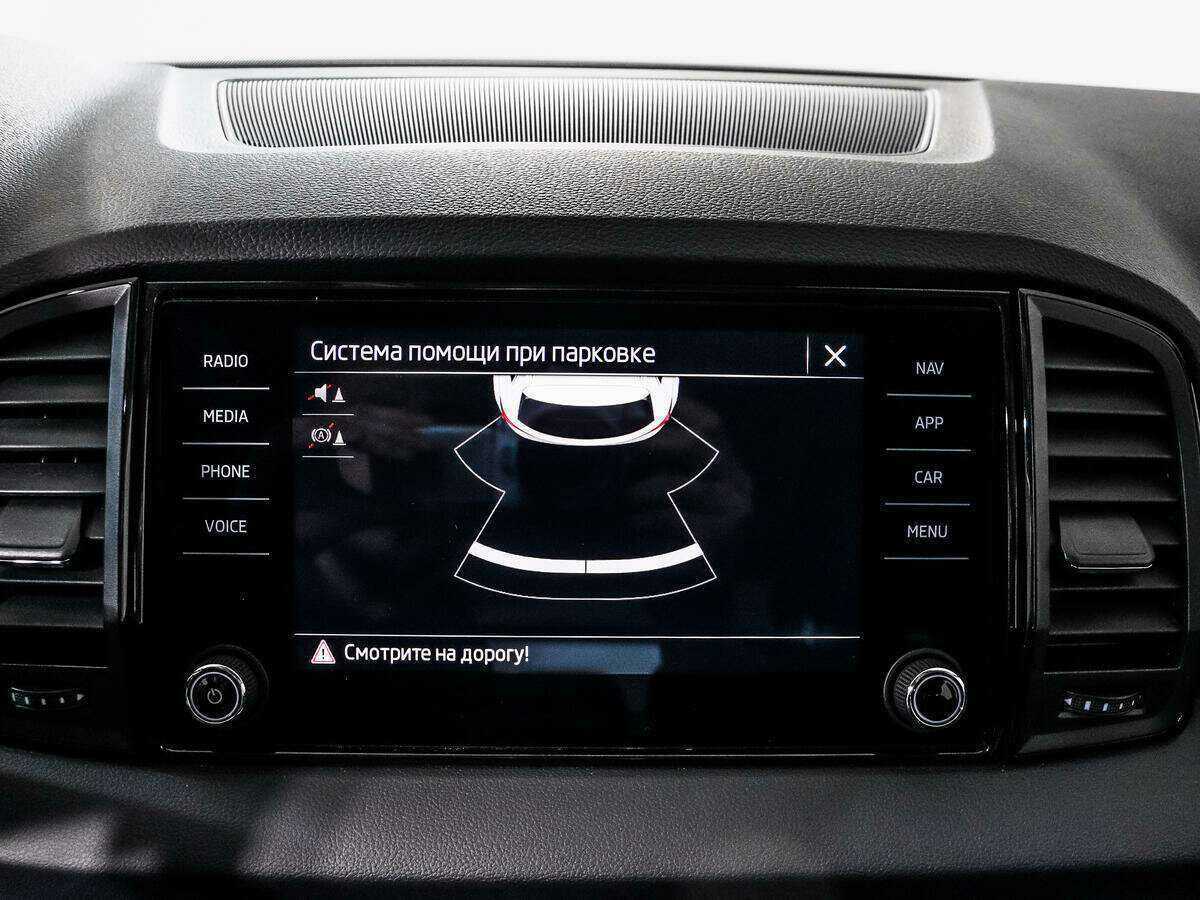 Б/У Шкода Карок 2020 года. Фото: #14