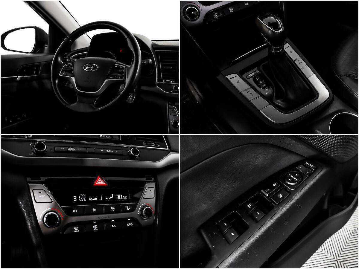 Б/У Хендай Елантра 2017 года. Фото: #13