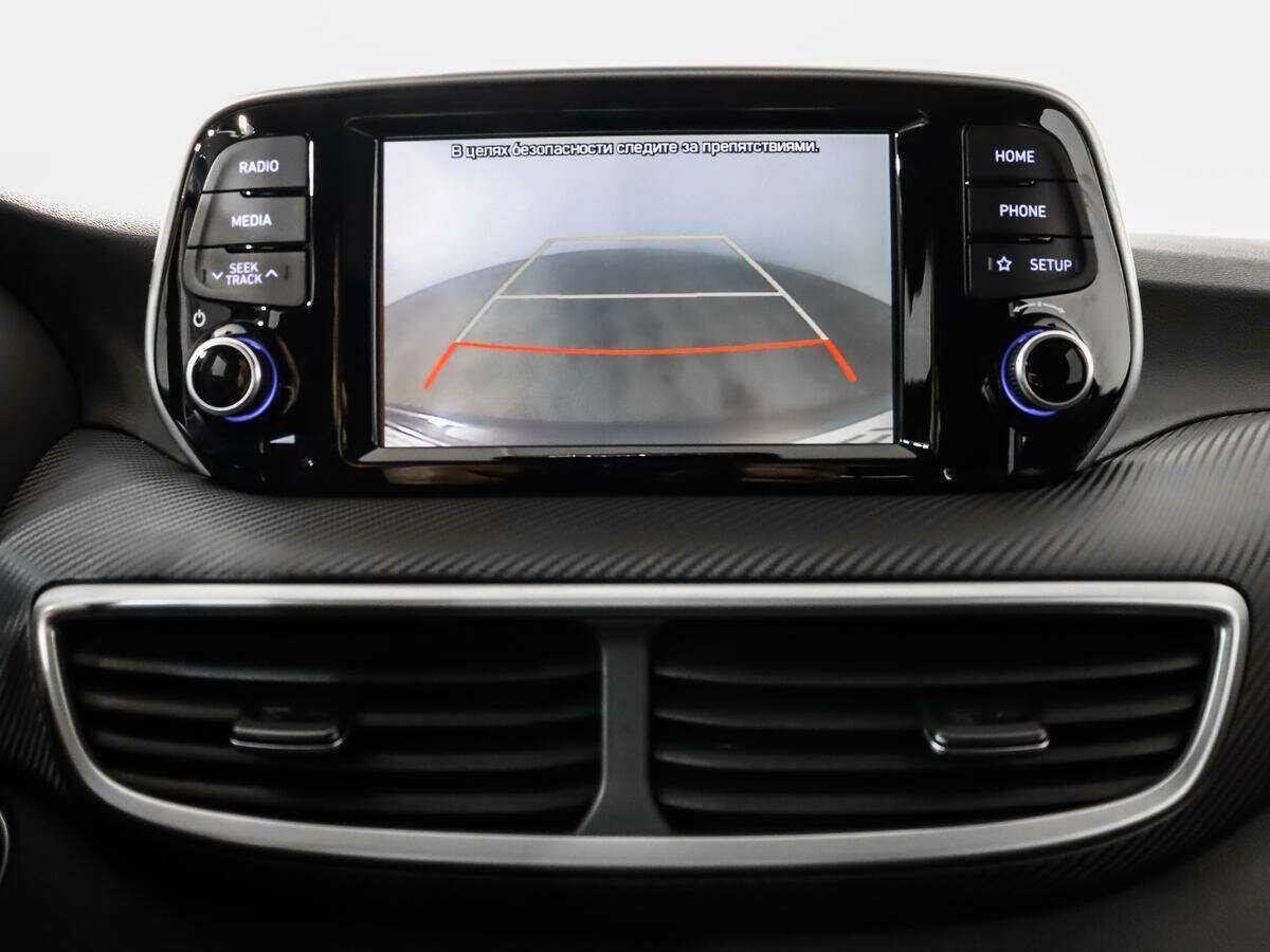 Б/У Хендай Туксон 2019 года. Фото: #13