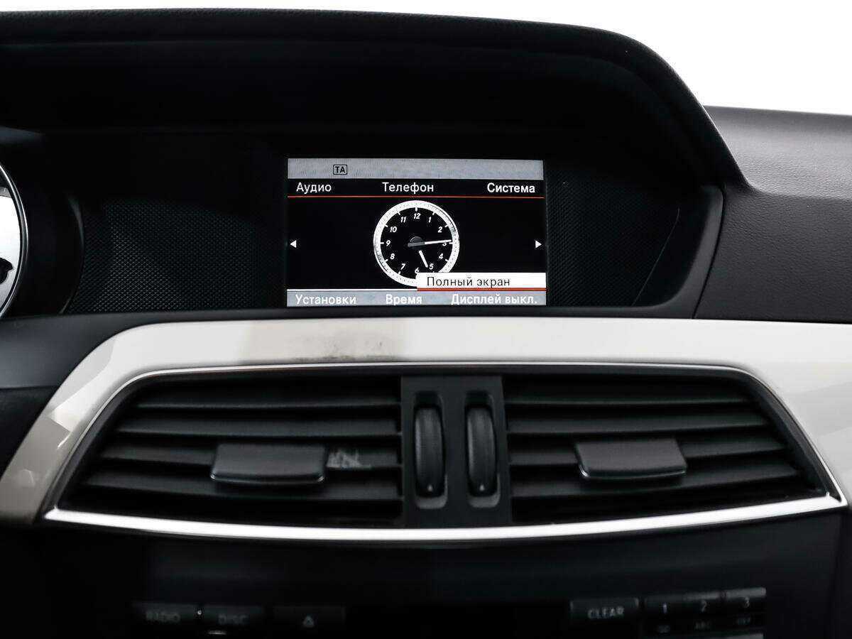 Б/У Мерседес-Бенц Ц-Класс 2012 года. Фото: #16