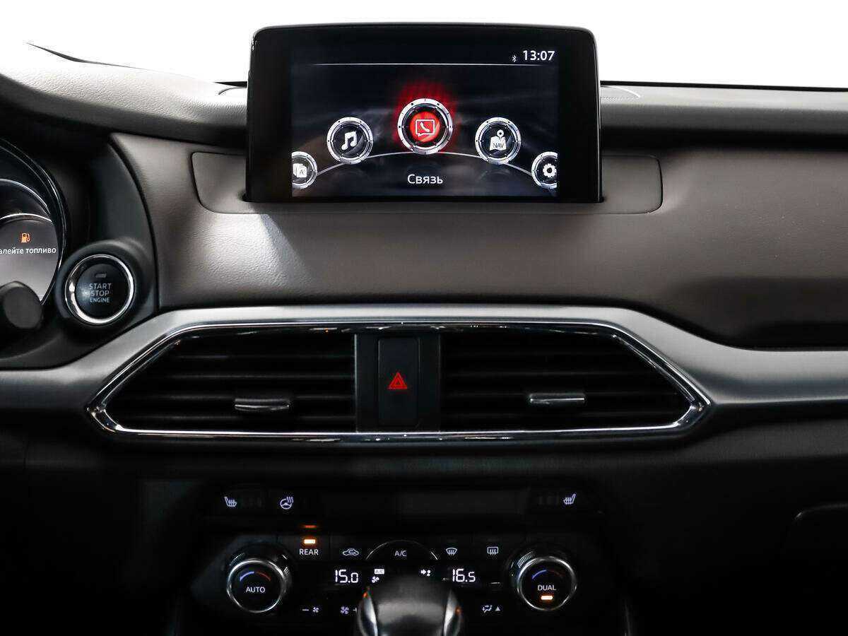 Б/У Мазда Ц-Икс-9 2017 года. Фото: #16