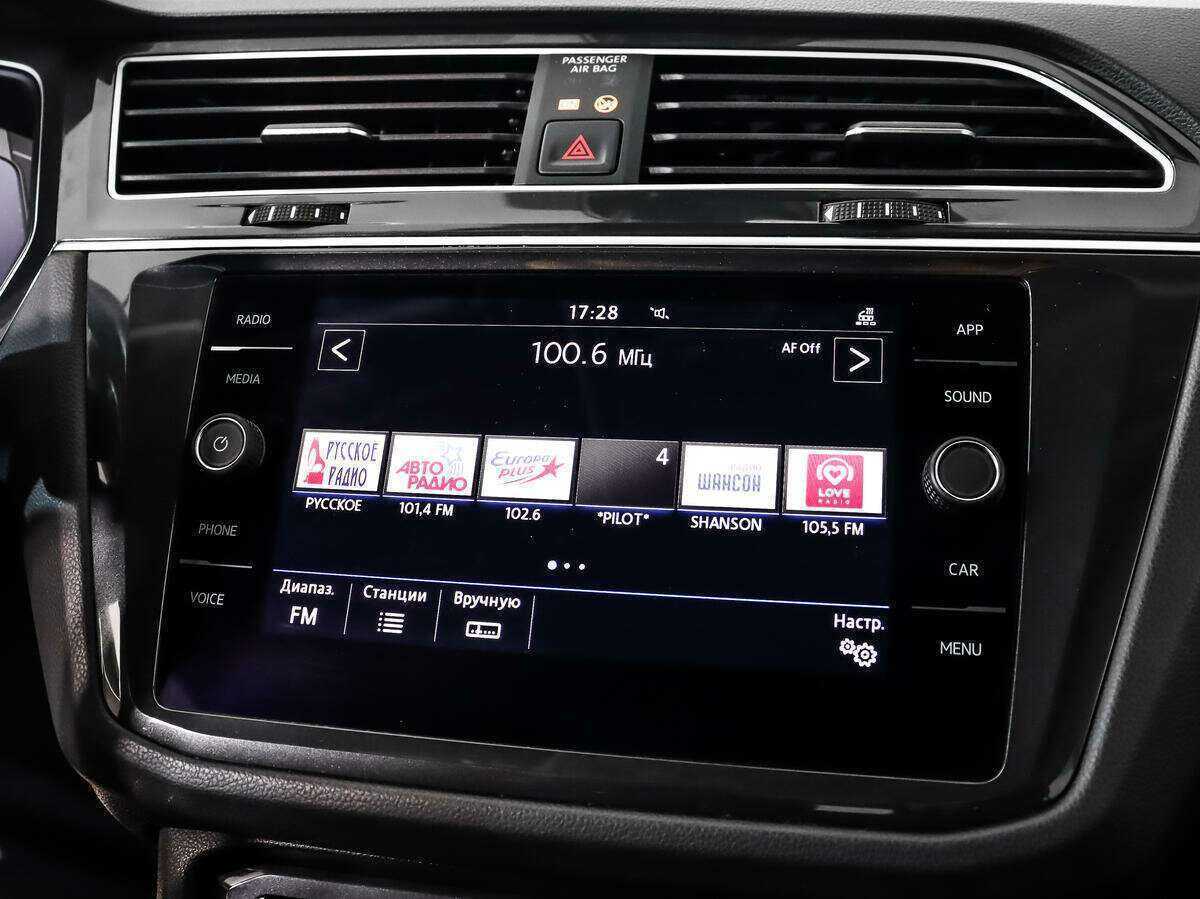 Б/У Фольксваген Тигуан 2019 года. Фото: #13