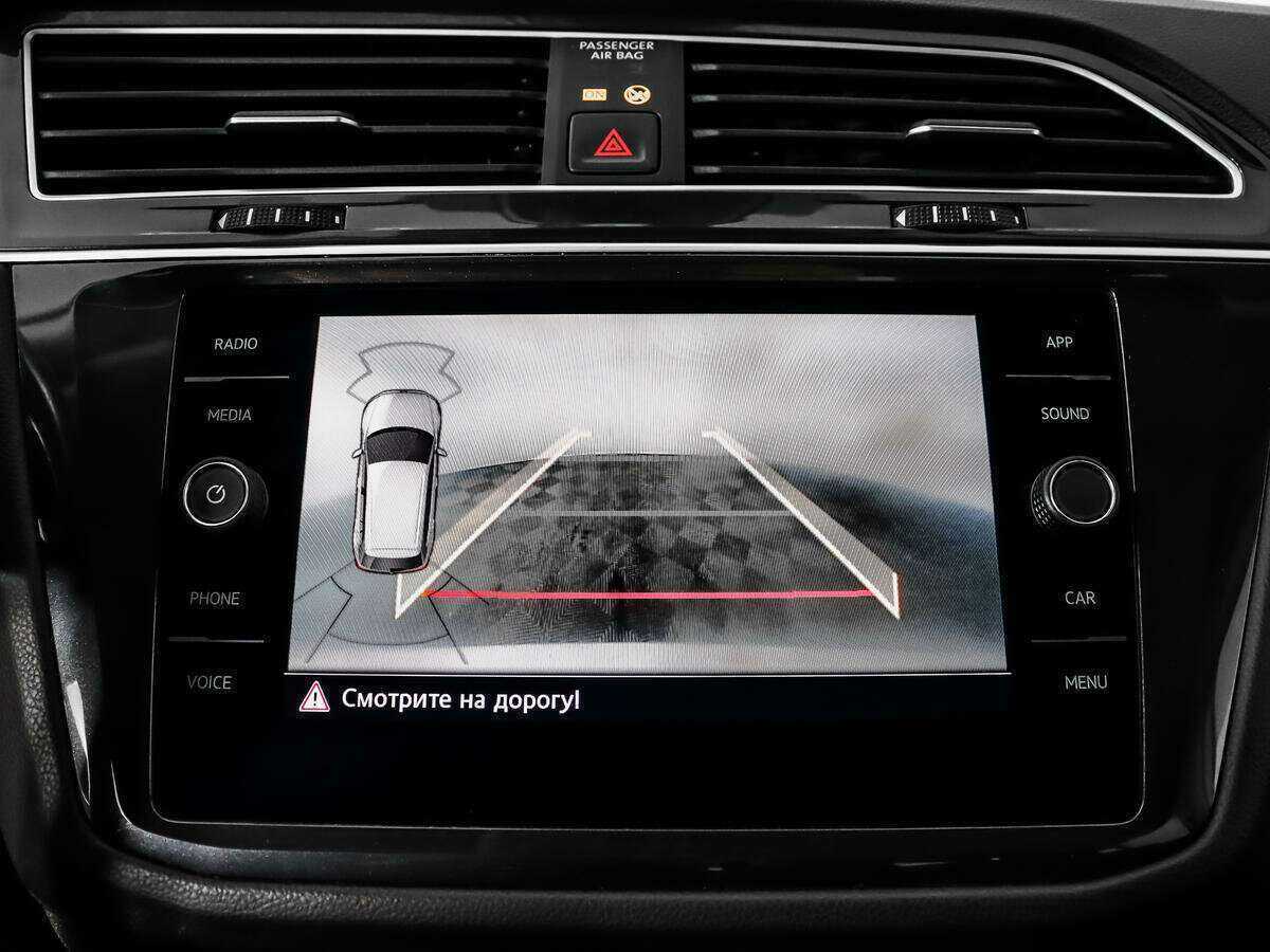 Б/У Фольксваген Тигуан 2019 года. Фото: #15