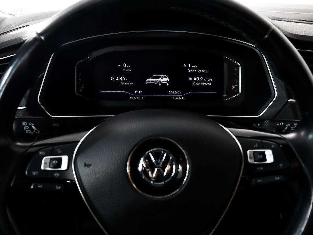 Б/У Фольксваген Тигуан 2019 года. Фото: #16