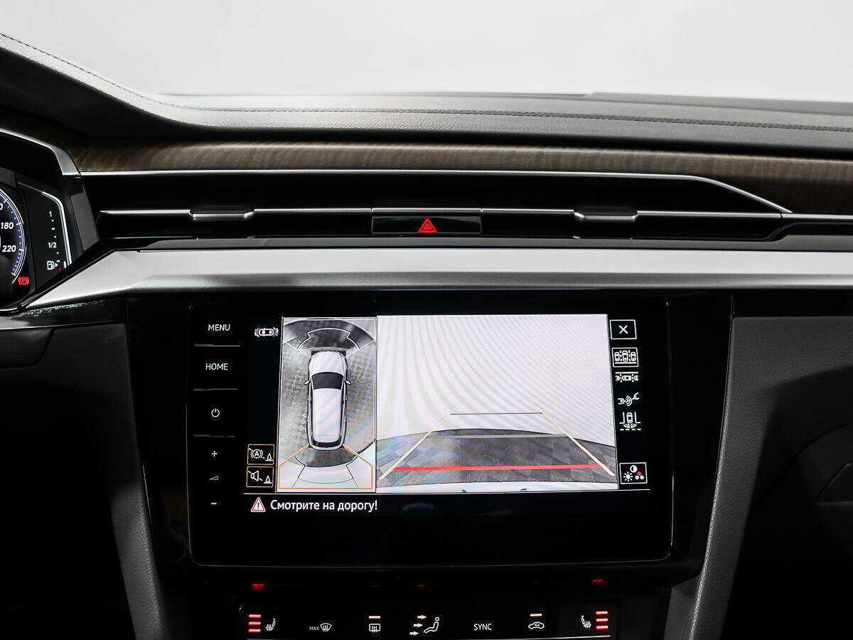 Б/У Фольксваген Артеон 2021 года. Фото: #16