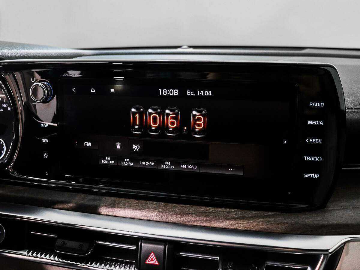 Б/У Киа К5 2020 года. Фото: #15