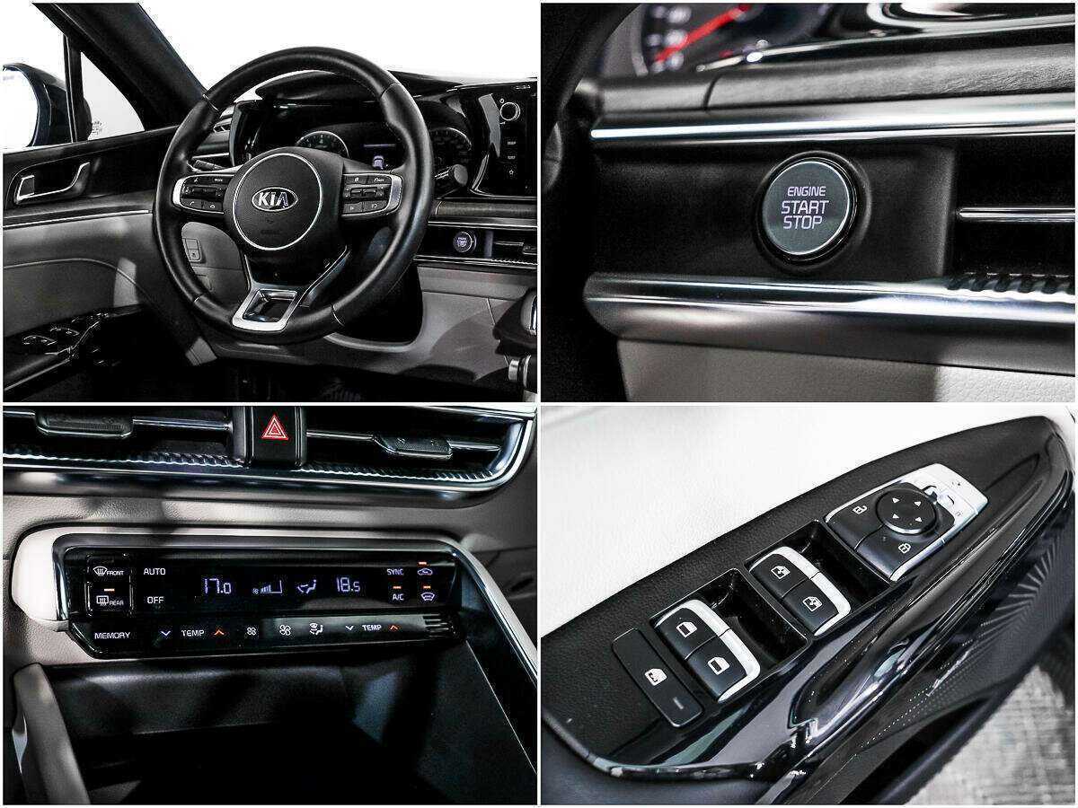 Б/У Киа К5 2020 года. Фото: #16