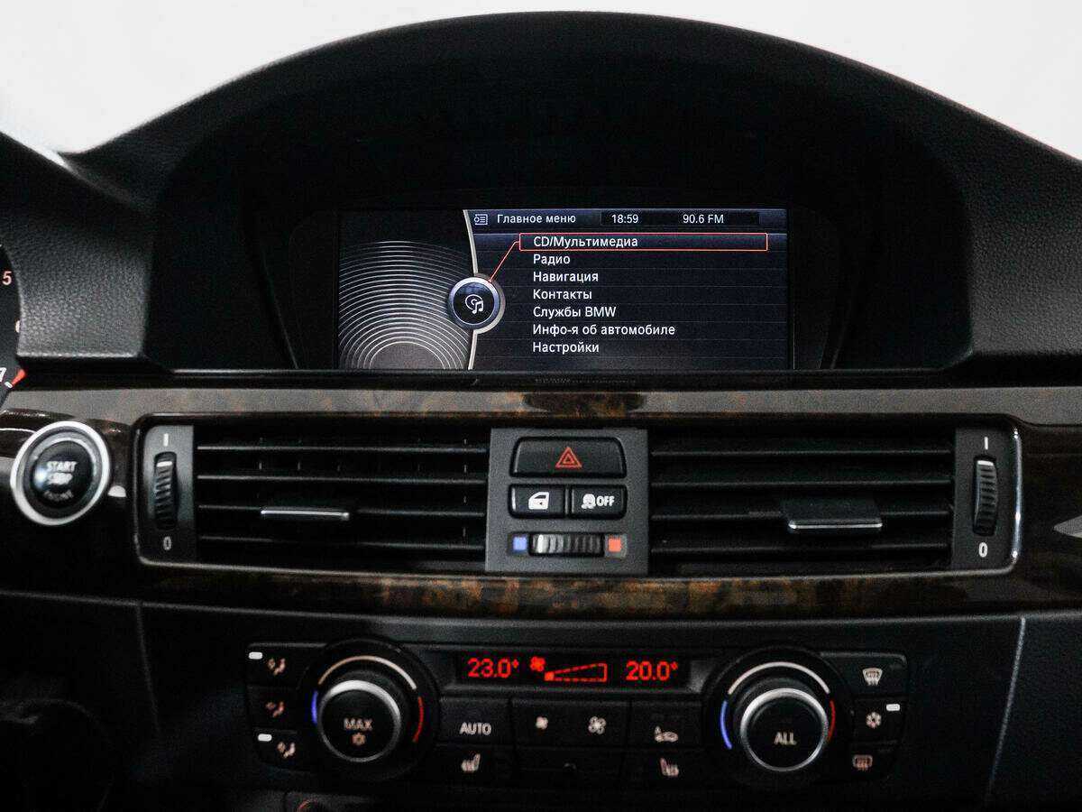 Б/У БМВ 3 серии 2011 года. Фото: #14