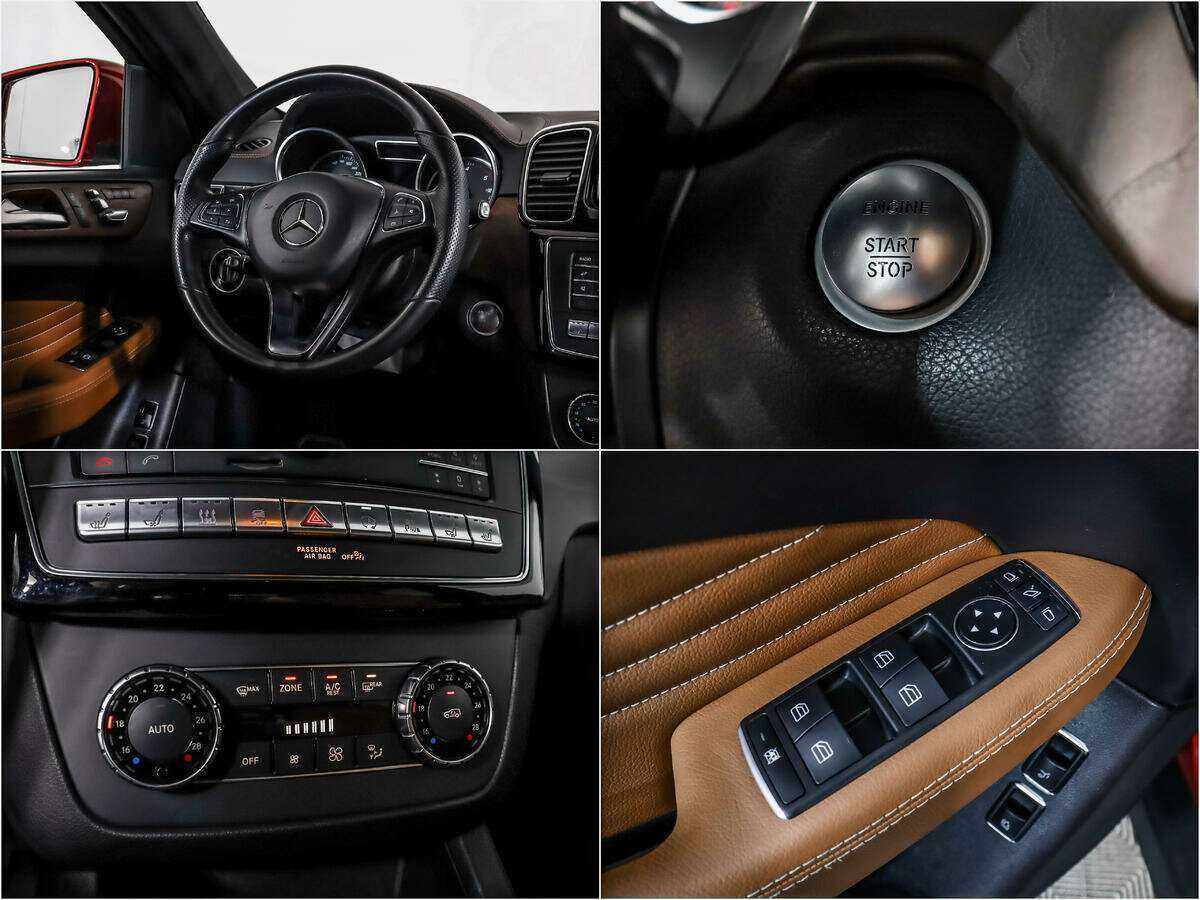 Б/У Мерседес-Бенц ГЛЕ Купе 2016 года. Фото: #17