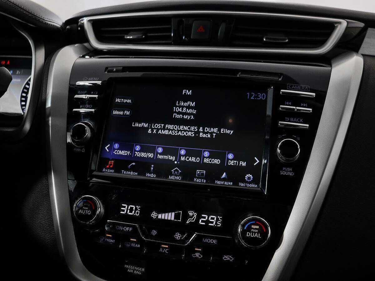 Б/У Ниссан Мурано 2019 года. Фото: #15