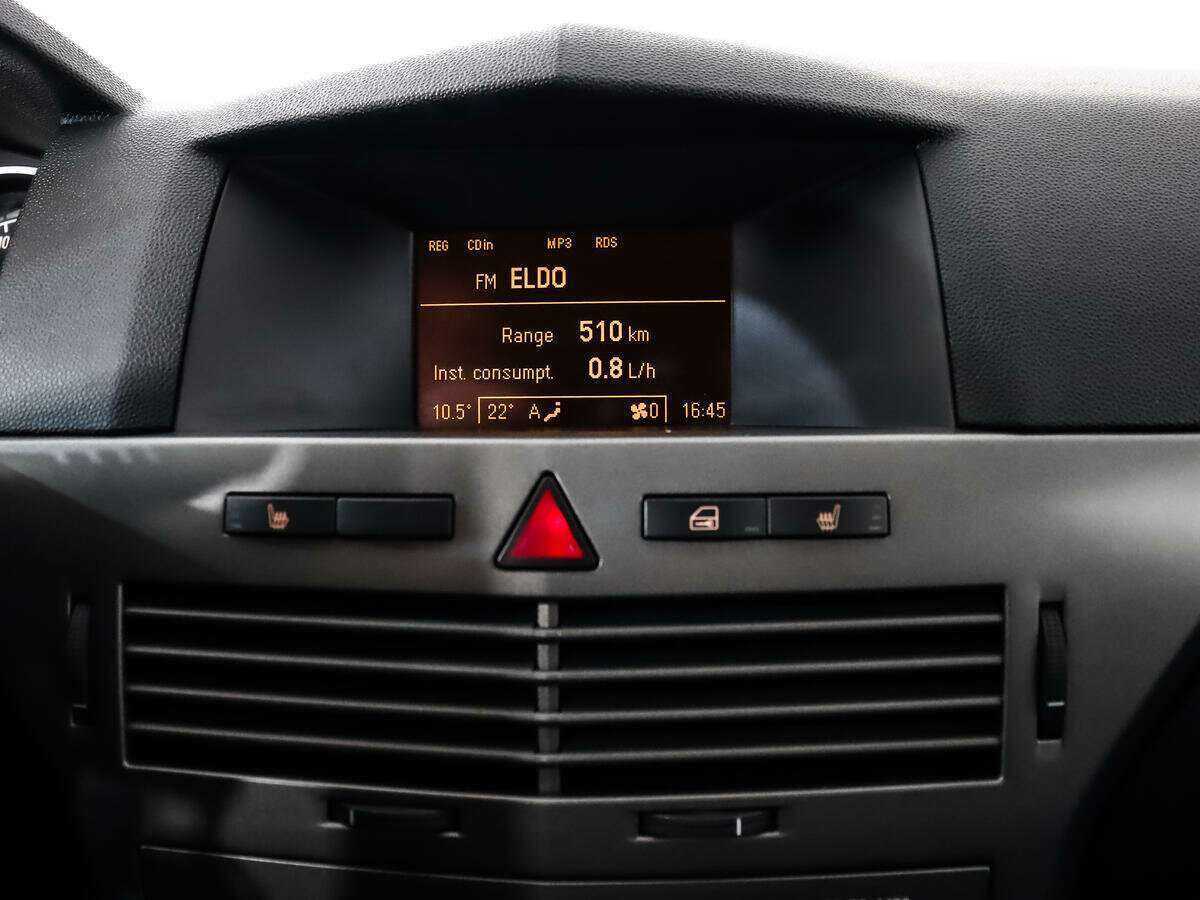 Б/У Опель Астра 2006 года. Фото: #12