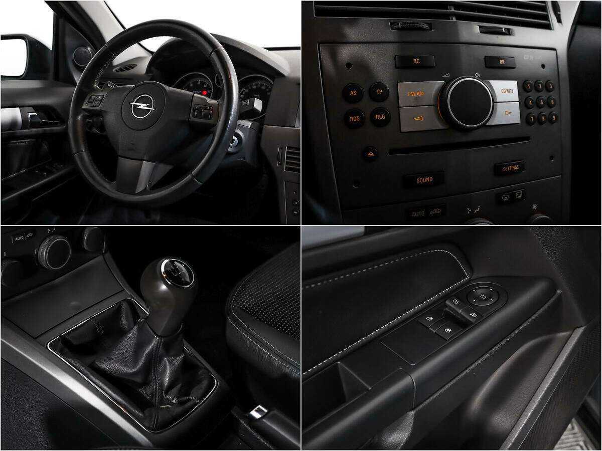 Б/У Опель Астра 2006 года. Фото: #13