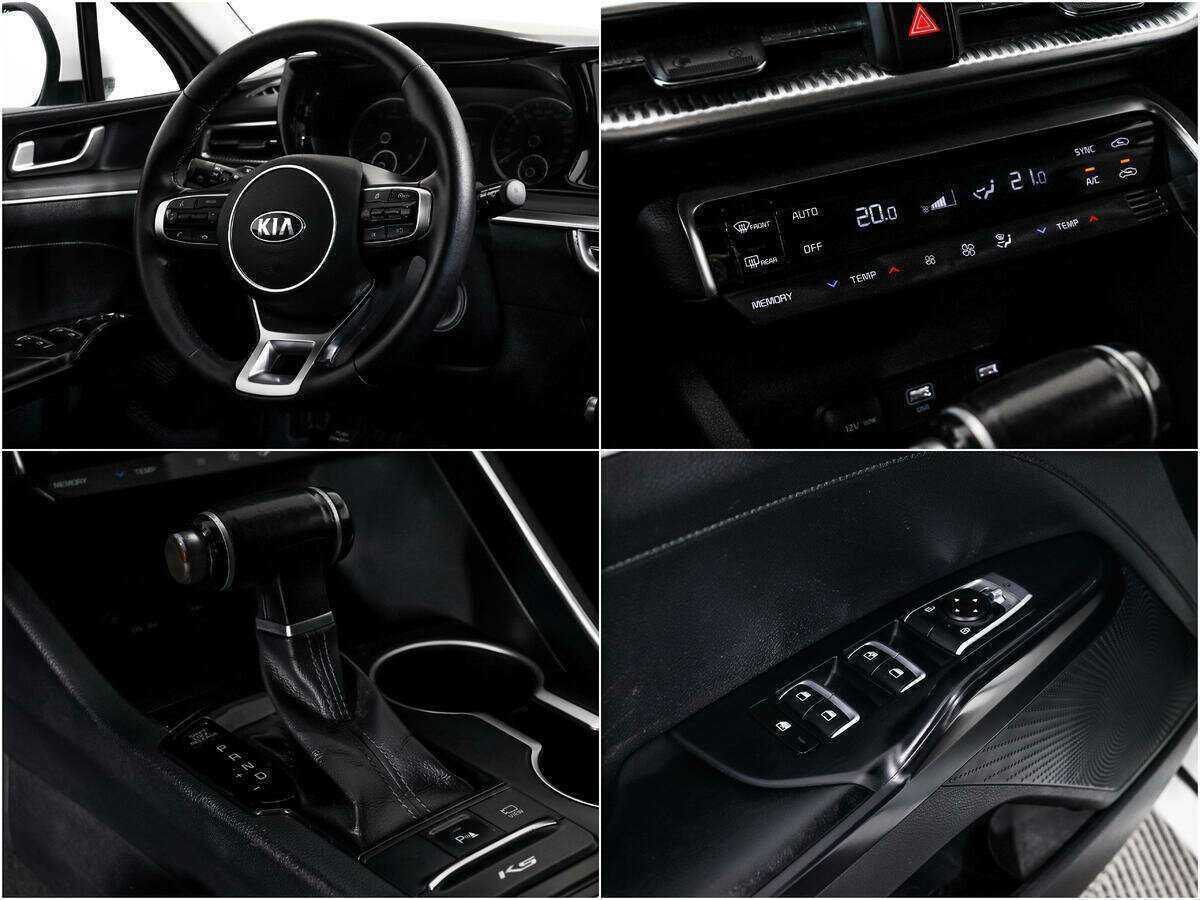 Б/У Киа К5 2020 года. Фото: #16