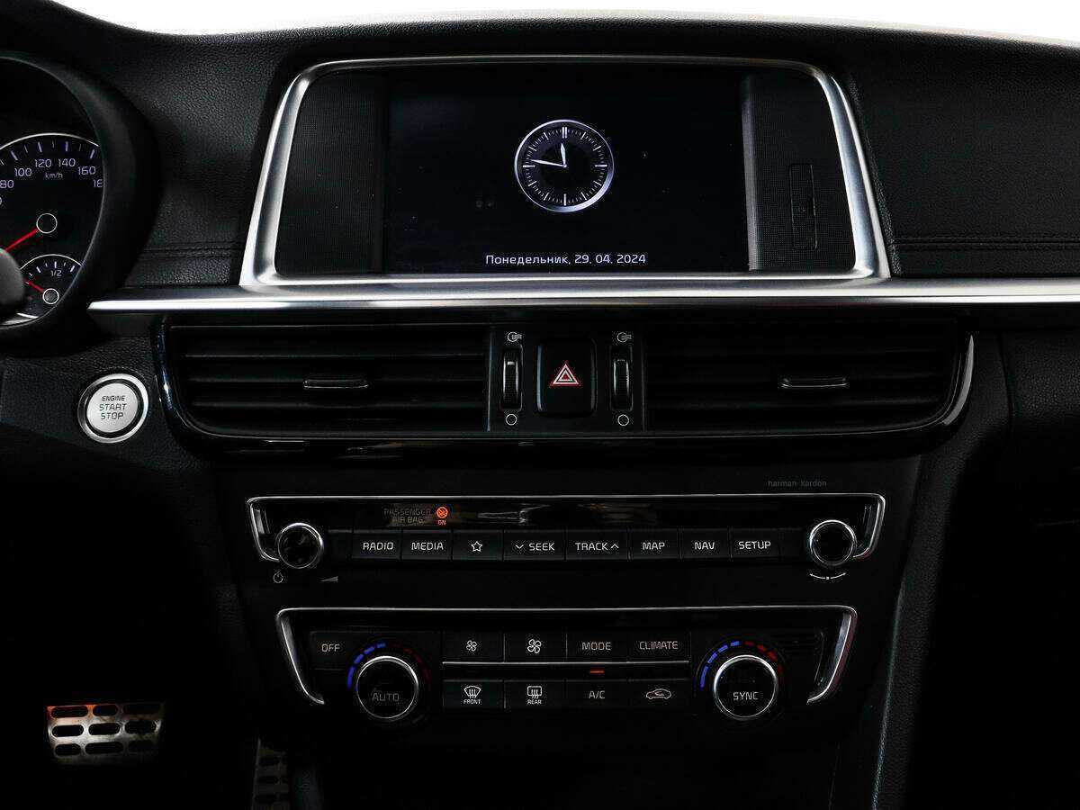 Б/У Киа Оптима 2019 года. Фото: #17